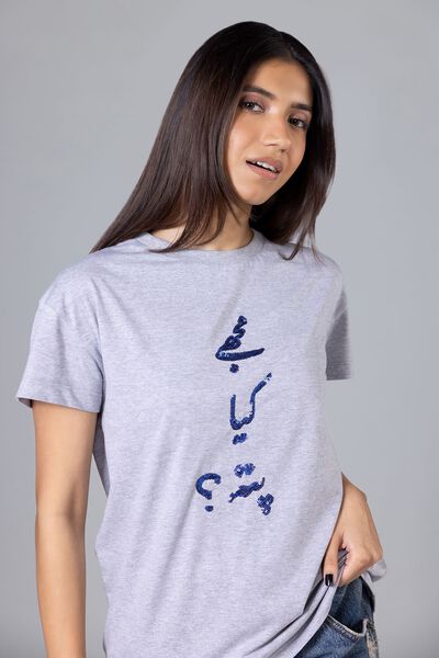  | T-shirt | Embroidered | USD 15.00