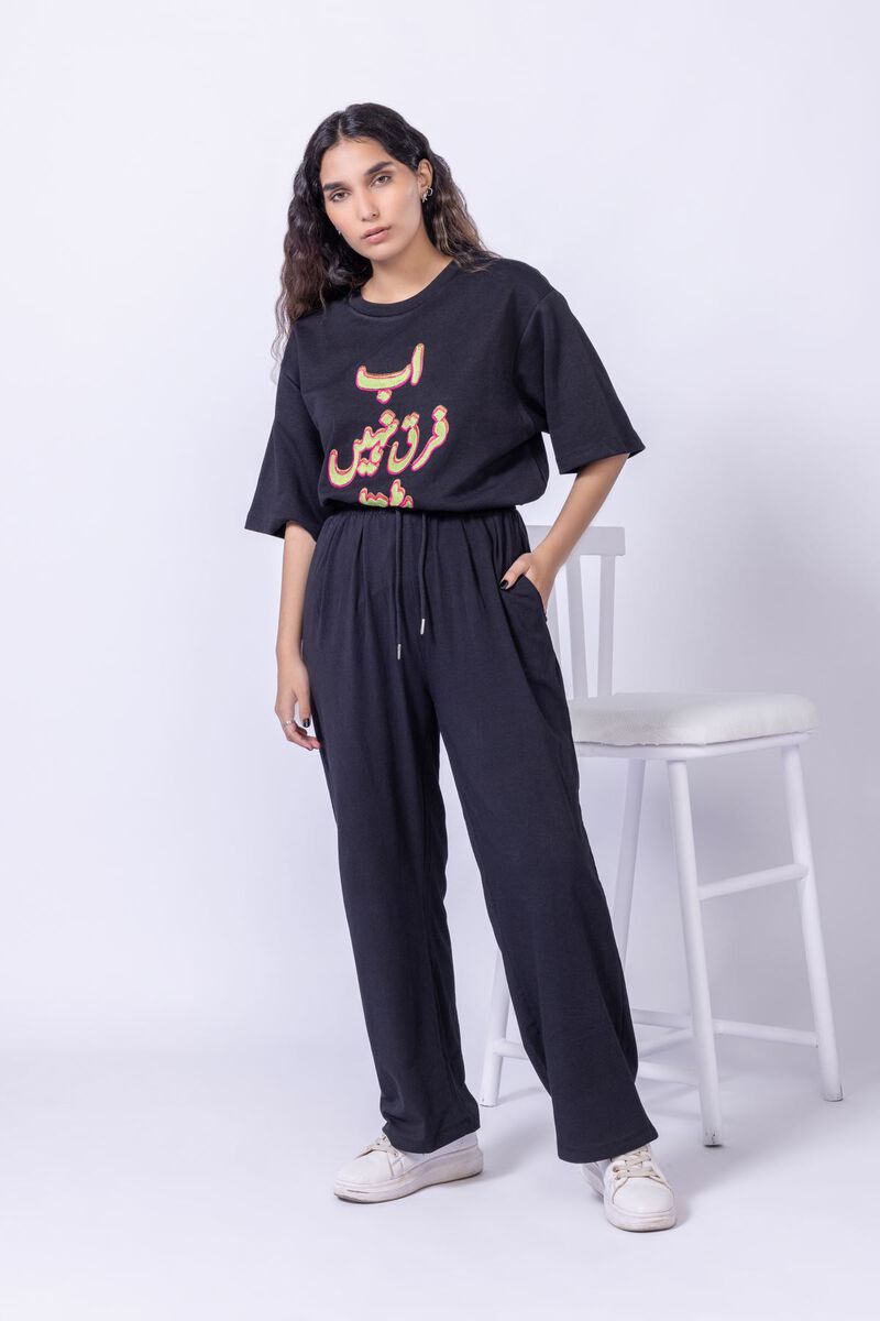 Dyed | Lycra Jersey | Trousers | USD 4.50