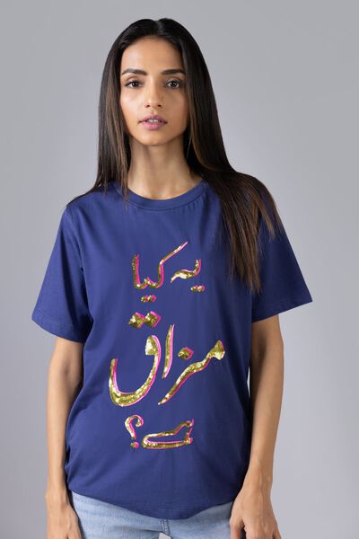  | T-shirt | Embroidered | USD 12.00